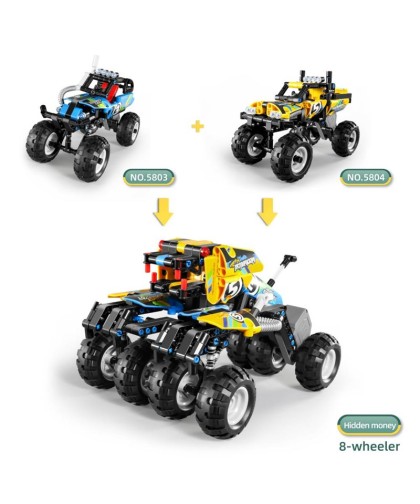 10600 iMMaster Todoterreno 4x4 amarillo - 199 pzas.