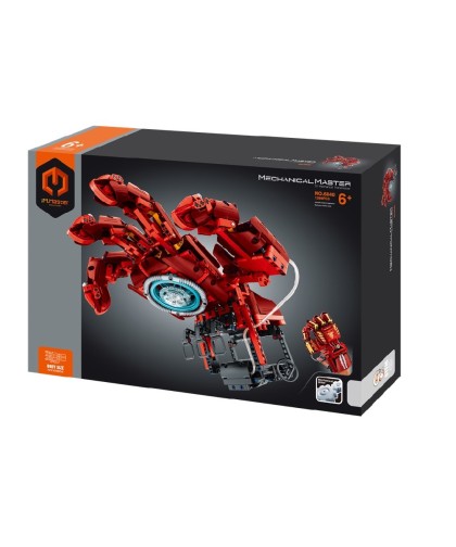 10634 iMMaster Guante hidráulico rojo - 1099 pzas