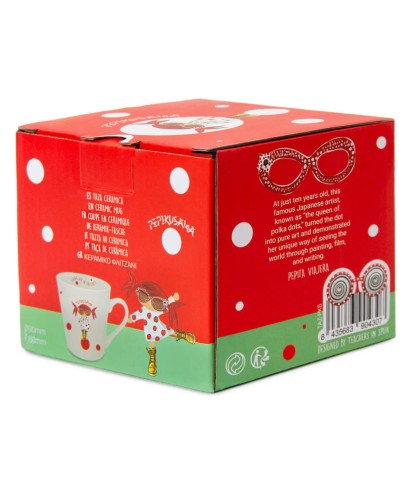 12318 Taza Pepikusama