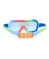 13911 Gafas de Natacion Primastic Green