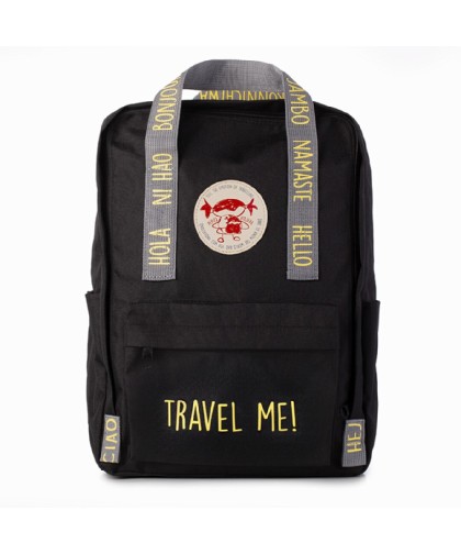 16056 Mochila saludos del mundo ¡Viájame! Negra