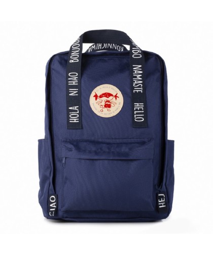16063 Mochila saludos del mundo ¡Viájame! Azul