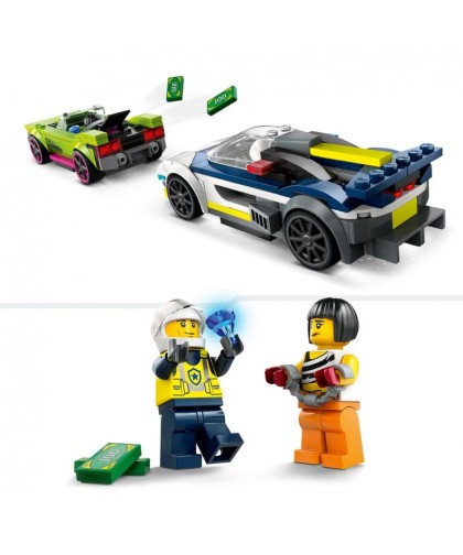 5549 Lego Coche Policia y Coche Deportivo