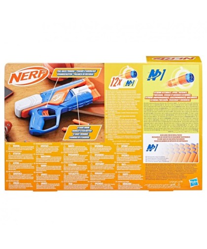 6163 Nerf N Series Agility